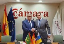 توقيع اتفاق شراكة بين غرفة التجارة الموريتانية وغرفة التجارة بجزر الكناري