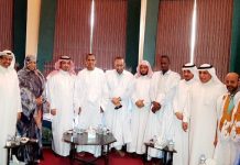 وفد مجلس الشورى السعودي يختتم أنشطة زيارته لموريتانيا