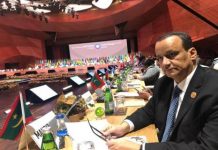 ولد الشيخ أحمد يطالب دول “عدم الانحياز” بدعم مجموعة الساحل