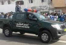 تعيينات هامة في قطاع أمن الطرق اليوم