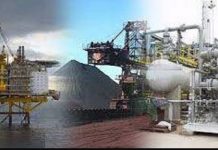 توضيح رسمي حول اكتتاب مشروع “آحميم”