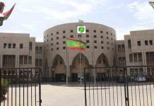 موريتانيا.. 5 تعيينات في ديوان الوزير الأول