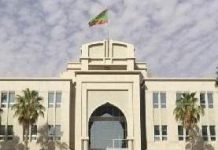 عاجل : تسريبات اجتماع مجلس الوزاراء المنعقد اليوم الخميس