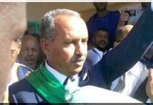 رئاسة الجمعية الوطنية تطالب النواب بمقاطعة البرلمانية