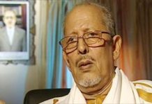 السفير الأمريكي في منزل الرئيس السابق سيدي ولد الشيخ عبد الله