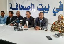 موريتانيا.. هذه مطالب نقابة الصحفيين للرئيس