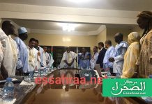 تغييرات ستطال اسم الحزب الحاكم وشعاره