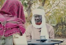 الولايات المتحدة تصنف “أمادو كوفا” كـ”إرهابي عالمي”