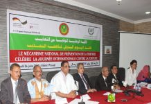 أعضاء في آلية الوقاية من التعذيب ينفون زيارة مفوضيات الشرطة