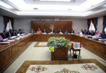 تسريبات : تعيين 5 مدراء لمؤسسات عمومية … اسماء