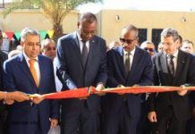 الاعلان عن افتتاح مؤسسة جديدة للوساطة بموريتانيا