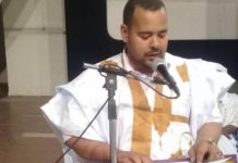 مبادرة العهد تعلن موقفها من الوضع الراهن … صور