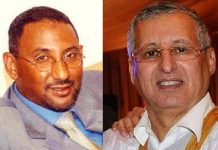 مطالب بإلغاء مذكرات توقيف ضد معارضين للنظام السابق