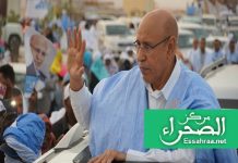 الرئيس غزواني يغادر إلى النيجر (الوفد المرافق)