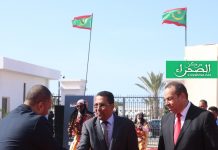 عروض ونقاشات حول فرص الاستثمار في المغرب