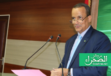 موريتانيا تشارك في منتديين دوليين في جنيف والرباط