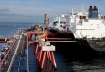 غرفة الطاقة الإفريقية: الغاز الإفريقي سيوفر 20% من حاجيات العالم 2020