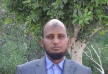 جمعية المستقبل: الحُكم جاء متأخرا عن وقته لكن نشكر القضاء