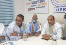 حقيقة أوامر ولد عبد العزيز بعزل وزير النفط من upr