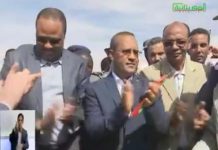 أبرز أنشطة وزير النقل شرق البلاد