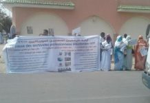 عاجل : الحكومة الموريتانية تستحدث مسابقة وطنية جديدة … تفاصيل