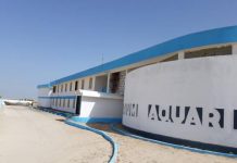 نقابة ترفض تغير النظام الأساسي لأسلاك مهندسي أبحاث المحيطات