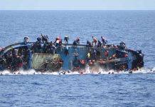 غرق 39 مهاجرا غير شرعي قبالة السواحل الموريتانية هجرة غير شرعية