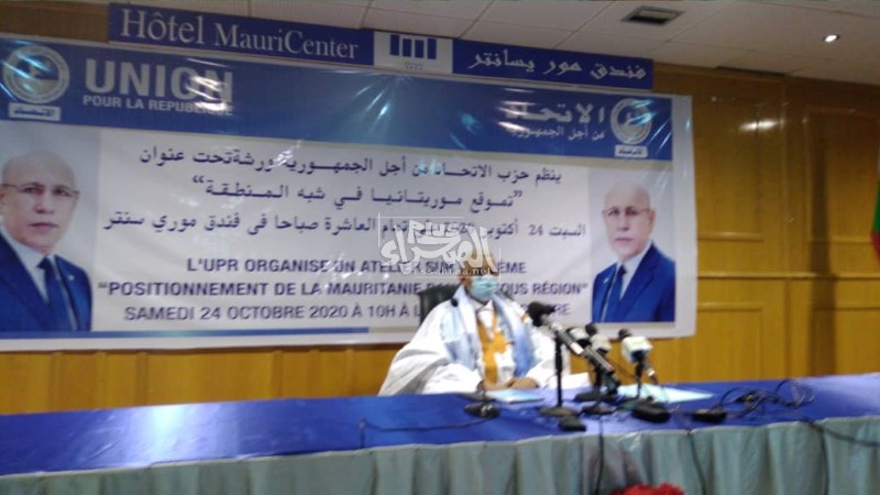 رئيس الحزب الحاكم: موريتانيا تلعب أدوارا إقليمية ريادية (فيديو) رئيس الحزب الحاكم: موريتانيا تلعب أدوارا إقليمية ريادية (فيديو)
