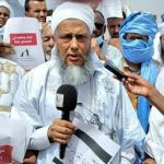 علماء موريتانيا يطالبون السلطات بتطبيق الشريعة علماء وأئمة موريتانيون يطالبون السلطات بتطبيق الشريعة