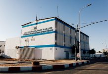 صوملك تعلن كشف شبكة للتحايل على المواطنين تضم بعض عناصرها صوملك تعلن كشف شبكة للتحايل على المواطنين تضم بعض عناصرها