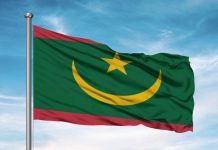 موريتانيا.. الشرطة تغلق الطرق المؤدية إلى البرلمان موريتانيا.. الشرطة تغلق الطرق المؤدية إلى البرلمان