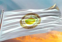 من جنى على اتحاد المغرب العربي؟ من جنى على اتحاد المغرب العربي؟