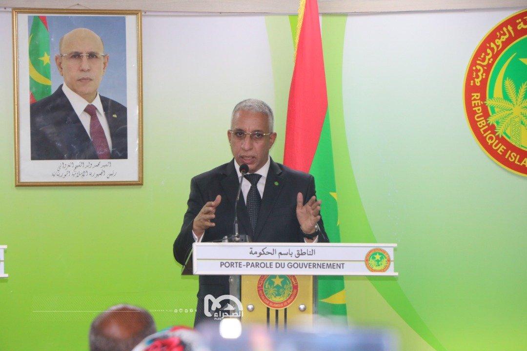 الناطق باسم الحكومة: الرئيس ألزمنا بالتغلب على نواقص التنقيب (فيديو) الناطق باسم الحكومة: الرئيس ألزمنا بالتغلب على نواقص التنقيب (فيديو)