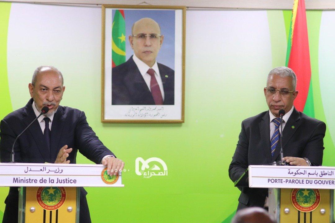 وزير العدل: السجناء الفارون يجري البحث عنهم ولن يفلتوا من العدالة وزير العدل: السجناء الفارون يجري البحث عنهم ولن يفلتوا من العدالة