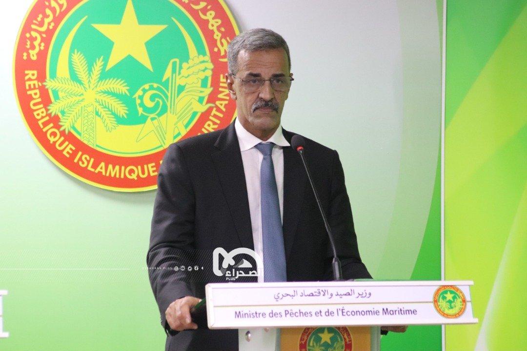 موريتانيا: الحكومة تعلن تخصيص حوالي 5 مليارات أوقية لعملية رمضان موريتانيا: الحكومة تعلن تخصيص حوالي 5 مليارات أوقية لعملية رمضان