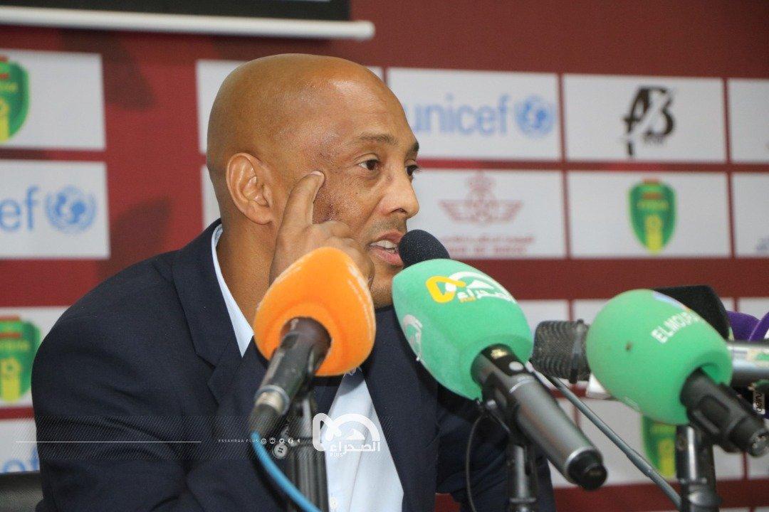 بعد إصابة تيام.. تغيير في قائمة بعد إصابة تيام.. تغيير في قائمة