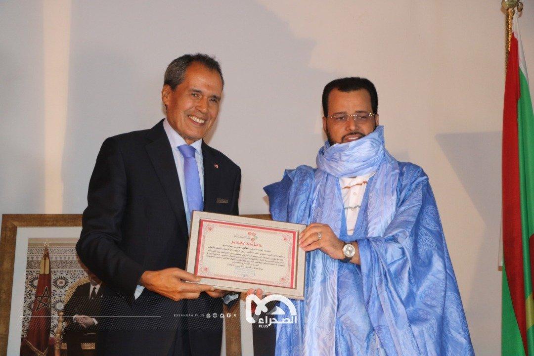 نواكشوط: المركز الثقافي المغربي يحتفي بمرور 35 عاما على تأسيسه نواكشوط: المركز الثقافي المغربي يحتفي بمرور 35 عاما على تأسيسه