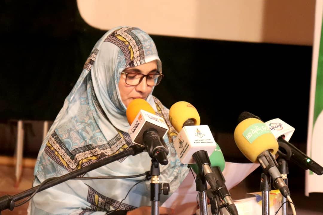 رئيسة نساء رئيسة نساء