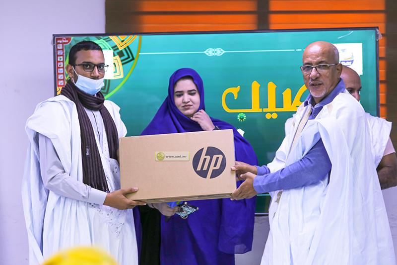 توزيع الجوائز النهائية لمسابقة توزيع الجوائز النهائية لمسابقة