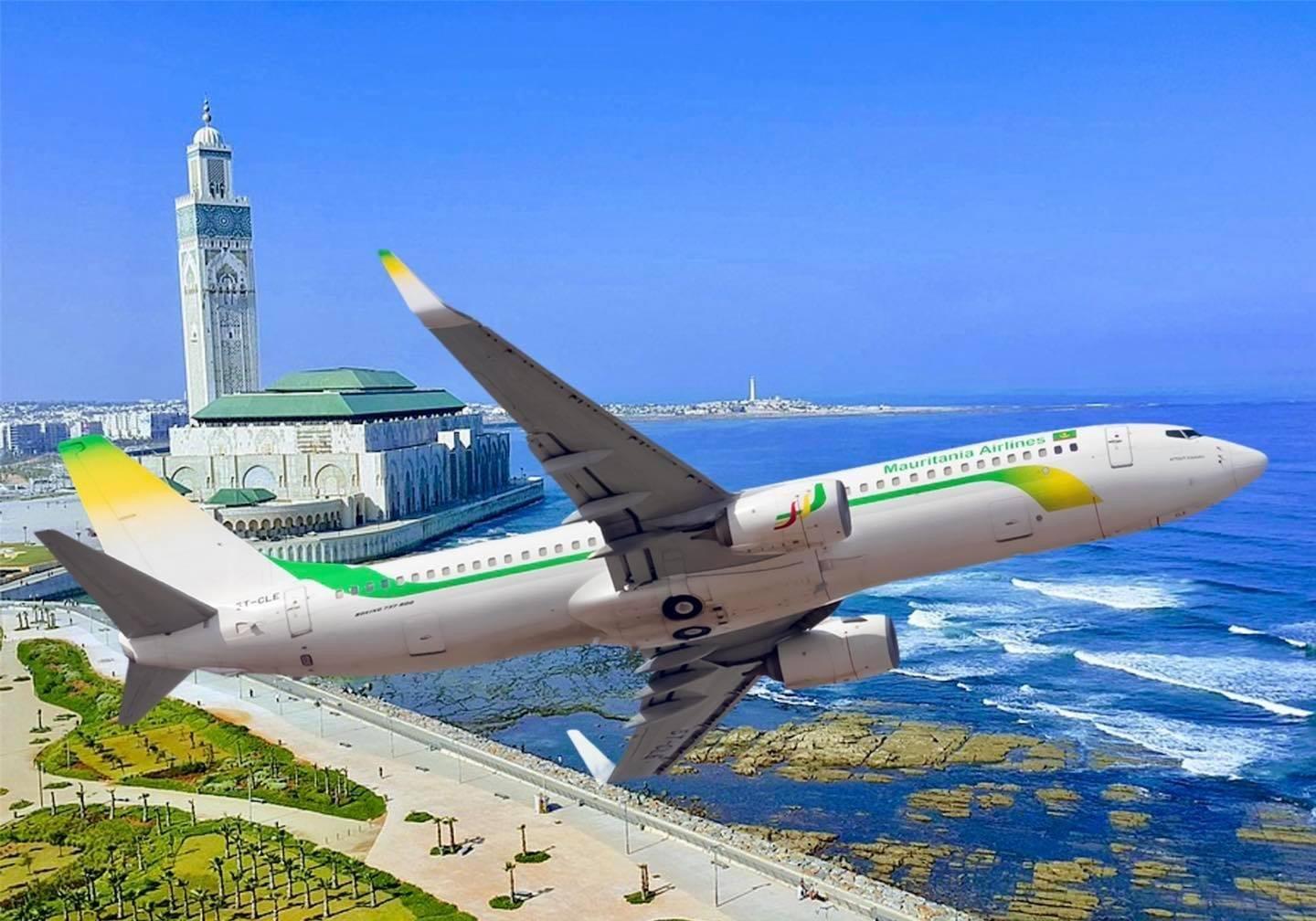 الموريتانية للطيران: رحلات الشركة شهدت اضطرابا في مواعيدها بسبب عمليات صيانة الموريتانية للطيران: رحلات الشركة شهدت اضطرابا في مواعيدها بسبب عمليات صيانة