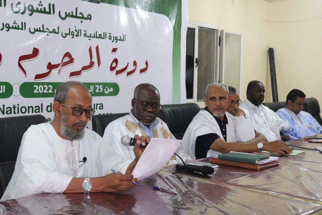 شورى تواصل يشجب شورى تواصل يشجب