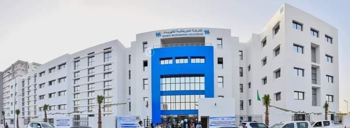 صوملك: الفواتير الورقية سيتوقف توزيعها وسنوفرها عبر الرسائل النصية صوملك: الفواتير الورقية سيتوقف توزيعها وسنوفرها عبر الرسائل النصية