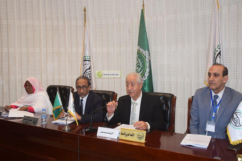 إطلاق أعمال اجتماعات آلية تنمية الاستثمار والتجارة في البلاد العربية إطلاق أعمال اجتماعات آلية تنمية الاستثمار والتجارة في البلاد العربية