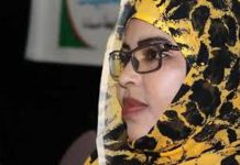 حزب “تواصل” يعلن فصل النائبة سعداني بنت خيطور من عضويته حزب "تواصل" يعلن فصل النائب سعداني منت خيطور من عضويته