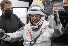 تعاون ياباني أميركي لإرسال أوّل رائد فضاء ياباني إلى سطح القمر تعاون ياباني أميركي لإرسال أوّل رائد فضاء ياباني إلى سطح القمر