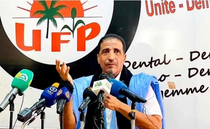 حزب UFP يدعو لكشف تفاصيل حزب UFP يدعو لكشف تفاصيل