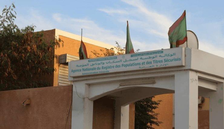 اعتماد مسطرة لإصدار جوازات السفر لصالح المواطنين الموجودين في الخارج اعتماد مسطرة لإصدار جوازات السفر لصالح المواطنين الموجودين في الخارج