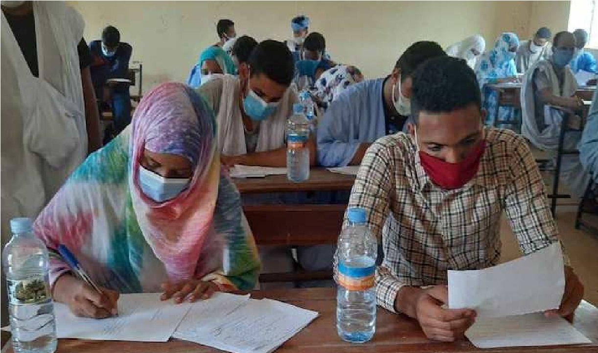 قائمة العشرة الأوائل في شعبة العلوم الطبيعية قائمة العشرة الأوائل في شعبة العلوم الطبيعية