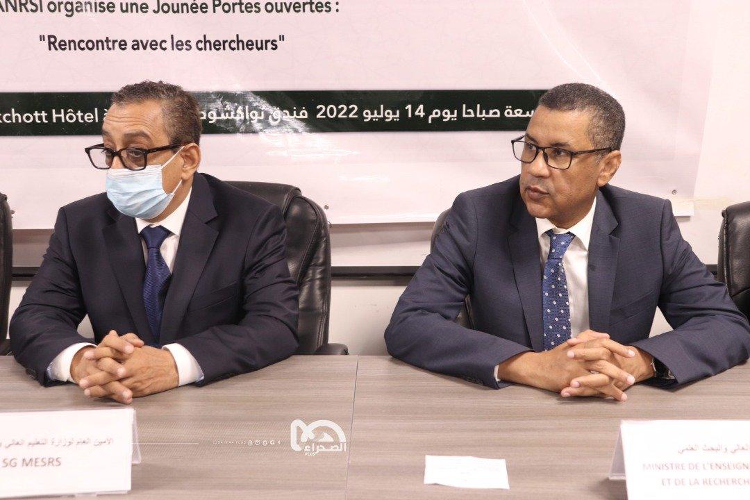 خلال يوم مفتوح.. الوكالة الوطنية للابتكار تستعرض مشاريعها خلال يوم مفتوح.. الوكالة الوطنية للابتكار تستعرض مشاريعها