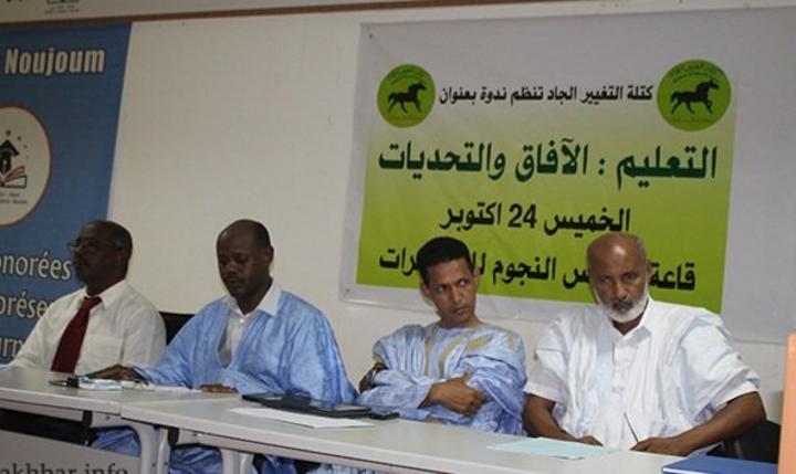 كتلة التغيير الجاد: زيادة أسعار الوقود لها كتلة التغيير الجاد: زيادة أسعار الوقود لها